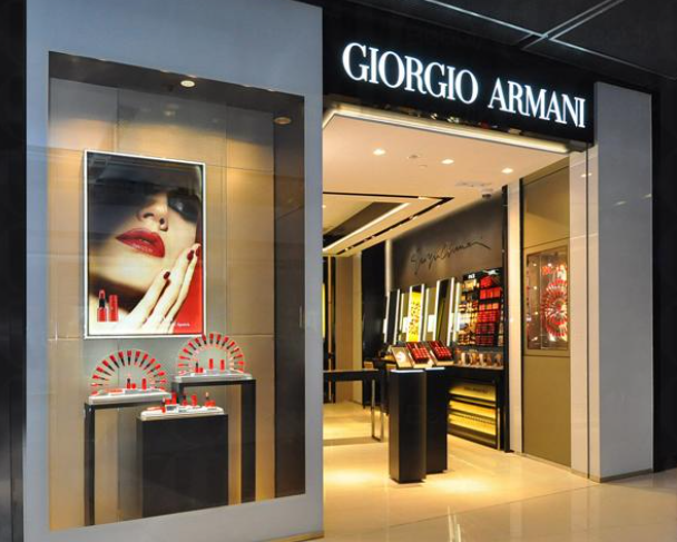 最新Giorgio Armani折扣码2023优惠券-阿玛尼美国官网全场美妆香氛低至5折